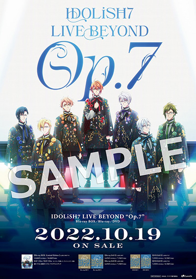 アイドリッシュセブン「IDOLiSH7 LIVE BEYOND “Op.7″」Blu-ray・DVD