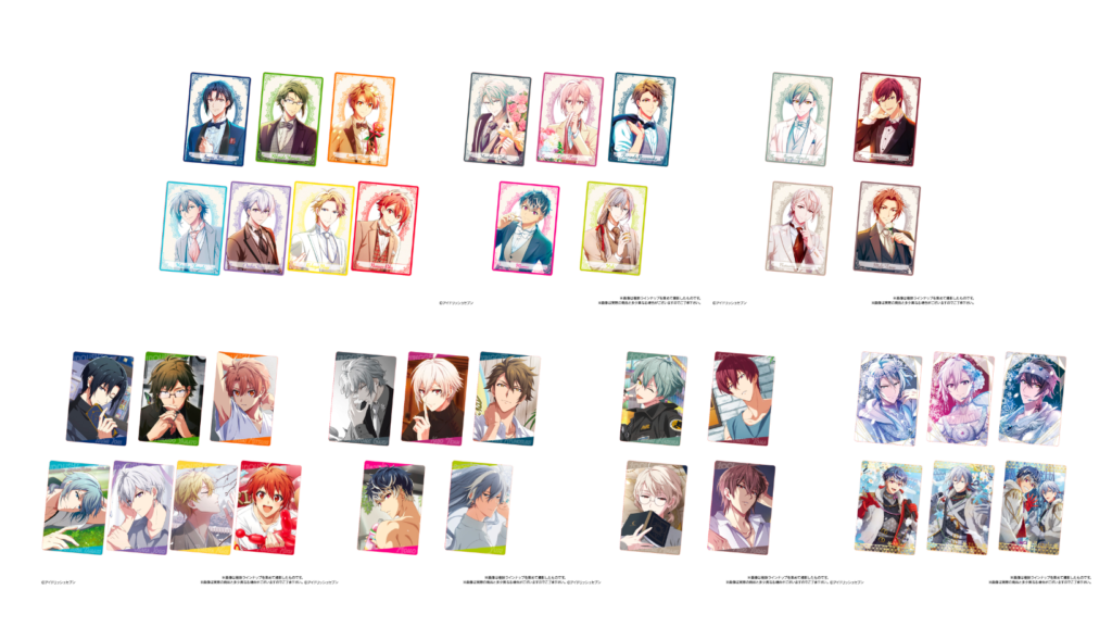 アイナナ ウエハース14 カード （アイナナ ウエハース 14 15 | フリマ 