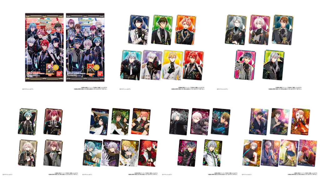 アイドリッシュセブン』ウエハース一覧！予約情報や取扱店舗などまとめ 