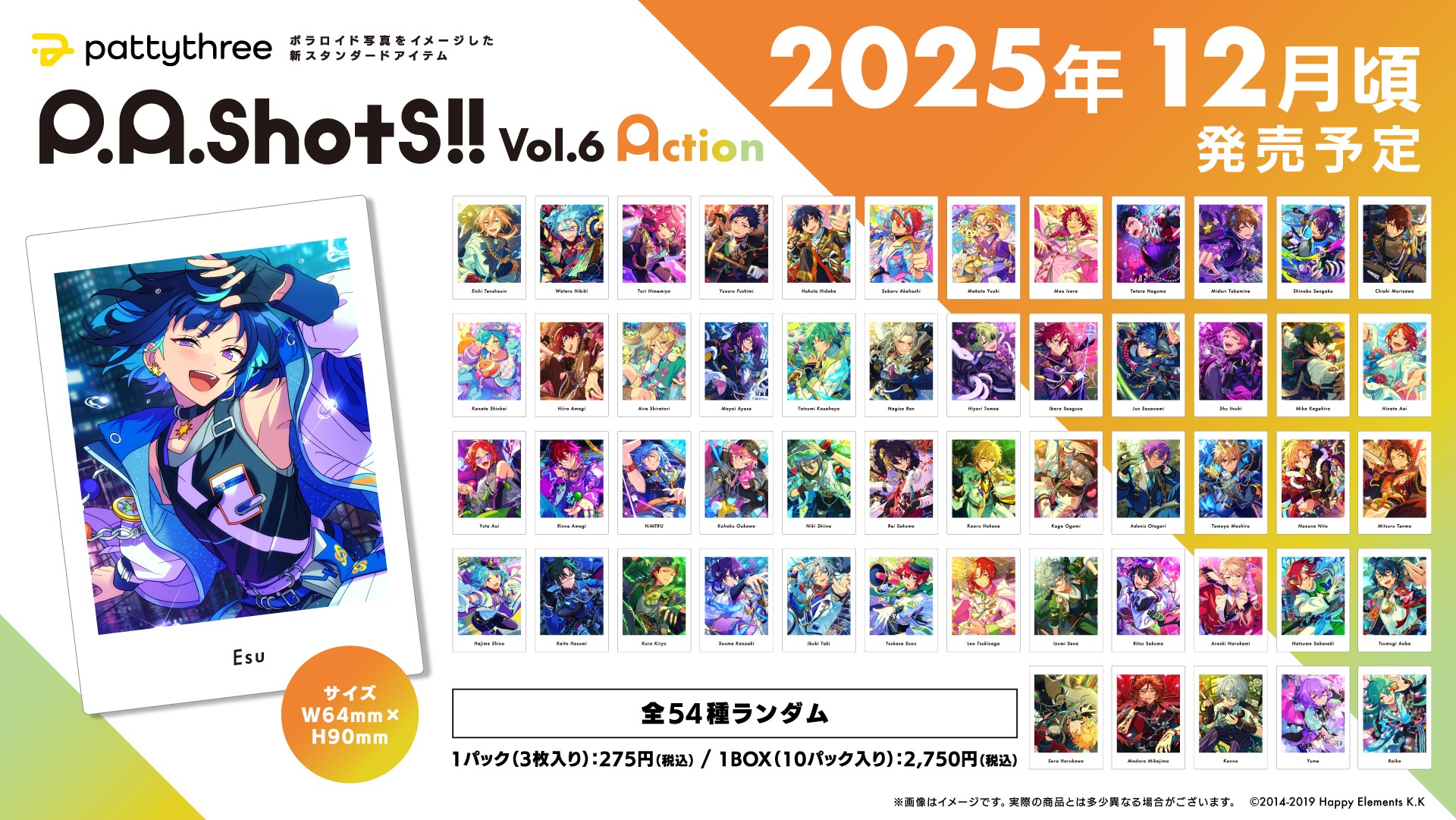 image-119.png