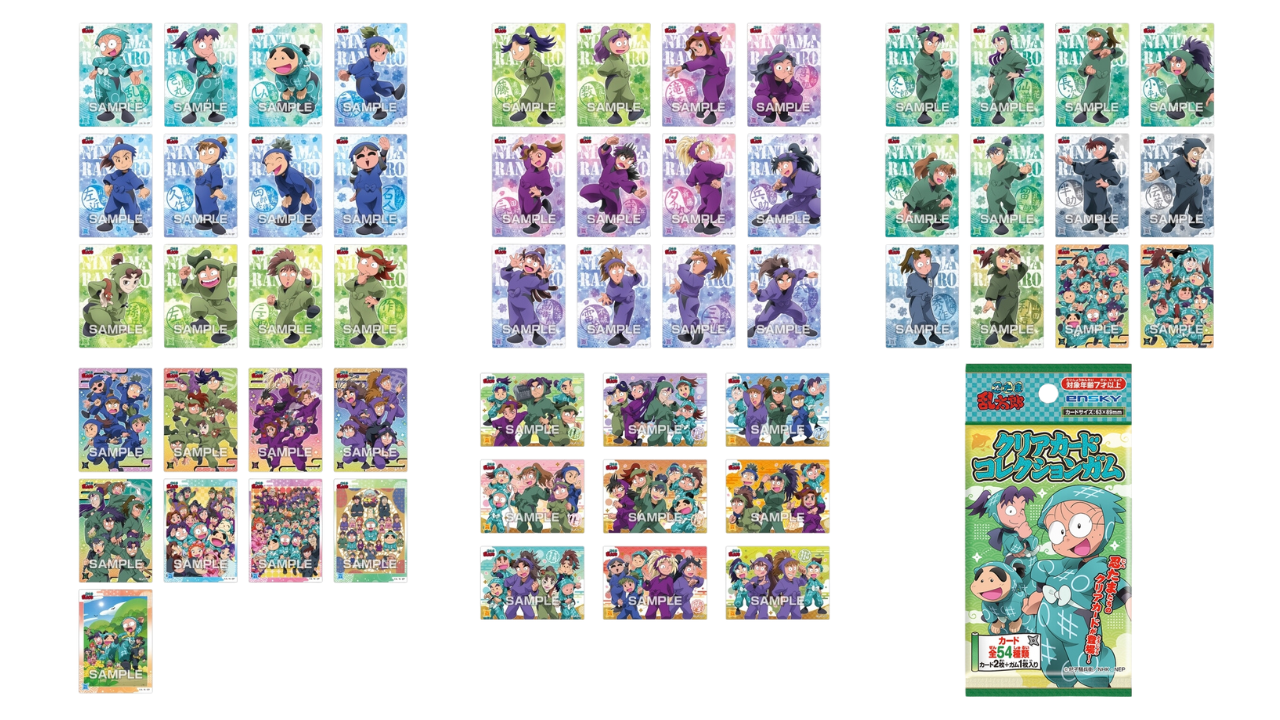 忍たまクリアカードコレクション【５４種類コンプリート】 ＊クリアカードコレクション 54種 コンプリート 忍たま乱太郎